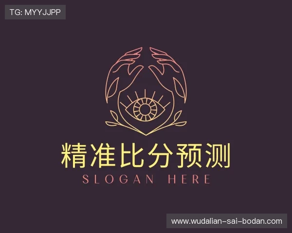 关于大小球